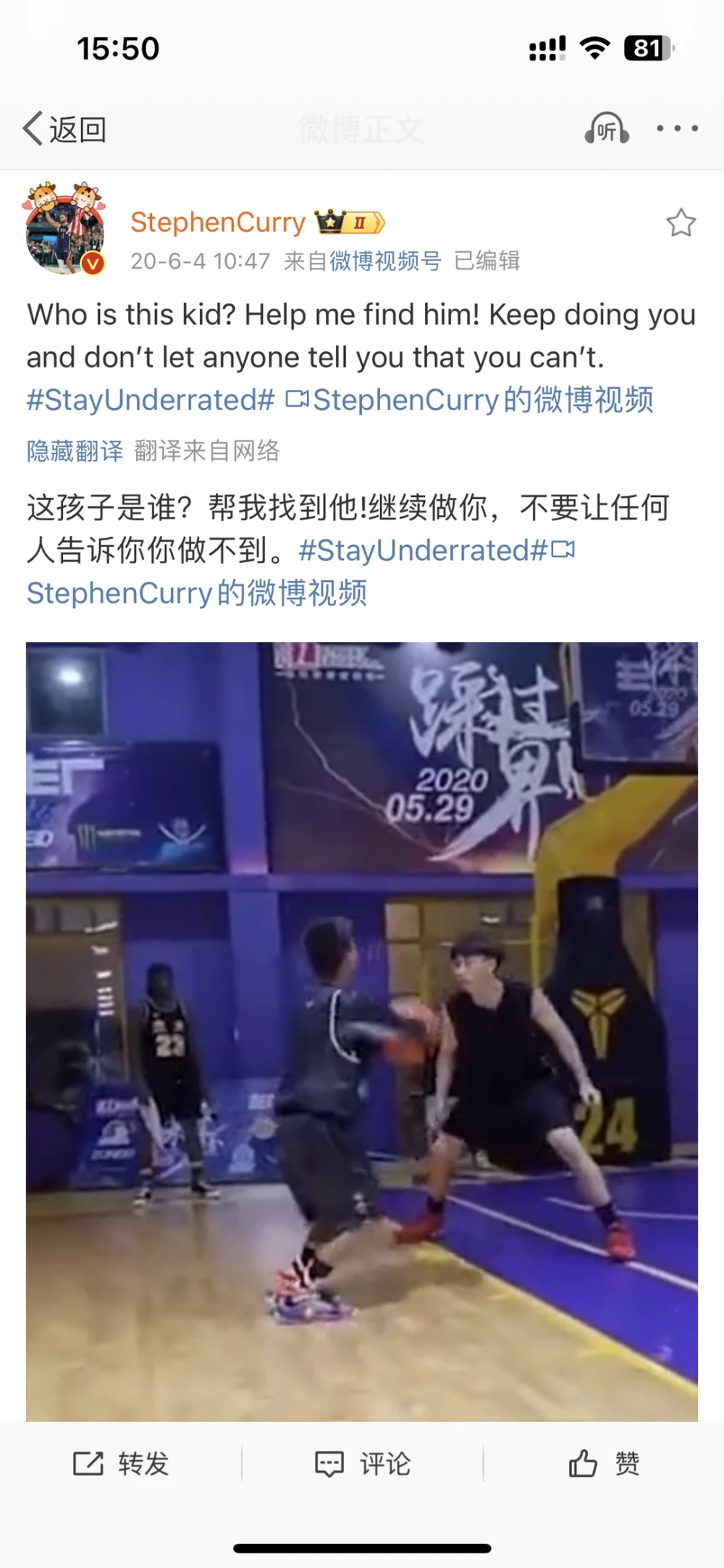 初学者如何在篮球训练中建立毅力?_2